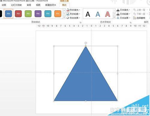 PPT文档中怎么通过合并形状制作震憾三角形效果?3