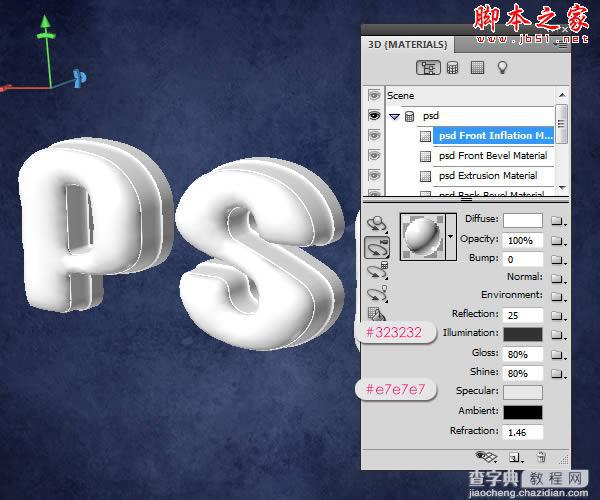 photoshop设计打造出清爽的塑料质感立体文字效果15