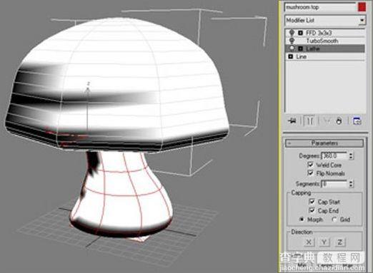 3ds Max教程:制作卡通风格菜园13