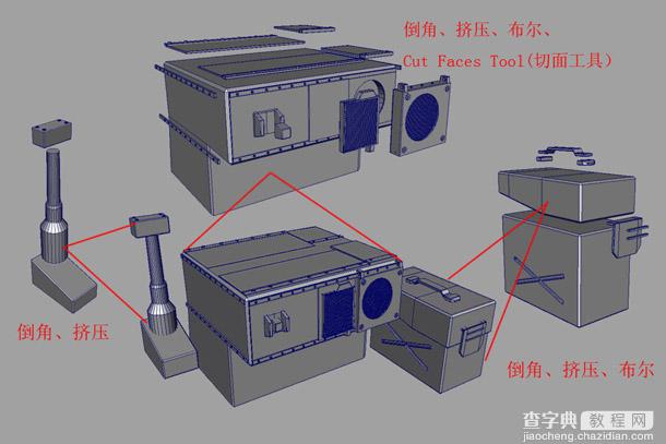 MAYA打造逼真的坦克建模24