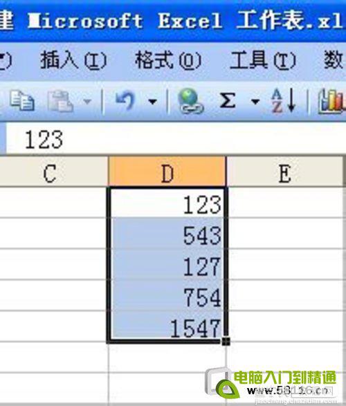 如何在excel中自动求和 自动求和的解决方法及步骤3