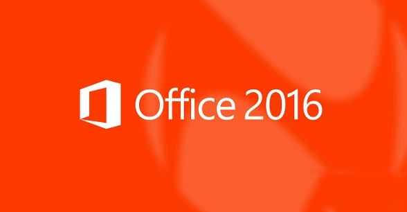 office2016正式版什么时候发布？office2016新功能和价格介绍2