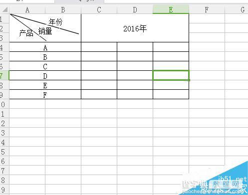 在excel中绘制三栏斜线表头方法介绍7