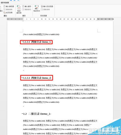 在Word2013中怎么快速高效地编辑出学术论文目录？5