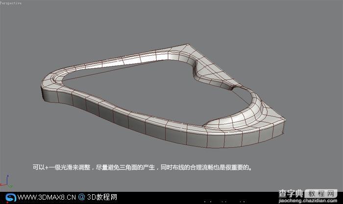 Vray卫浴建模教程5