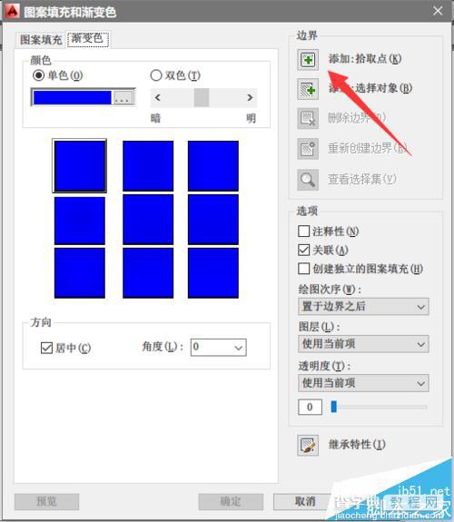 CAD怎么绘制一个螺旋上升的图形?9