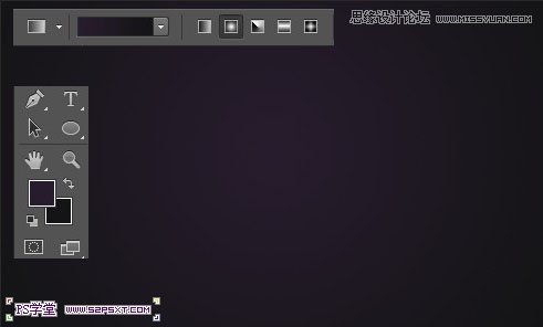 Photoshop制作高光梦幻浅紫色艺术字效果教程2
