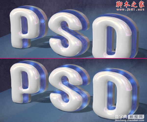 photoshop设计打造出清爽的塑料质感立体文字效果31