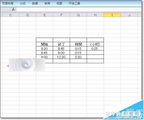 excel时间格式怎么换成小时数字格式计算?1