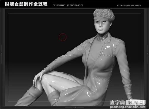3DsMAX人物建模:打造3D版时装女郎28
