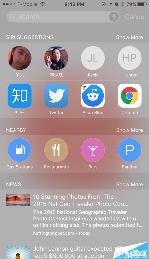 iOS9怎么样？iOS9快速上手测评16