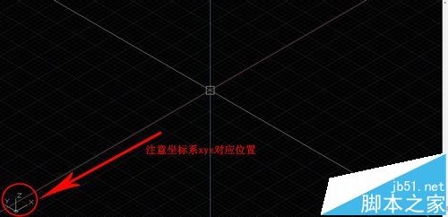 CAD怎么建立三维模型? CAD几种建模思路分析2