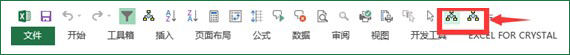 Excel VBA教程 Excel多个表格汇总的方法教程11