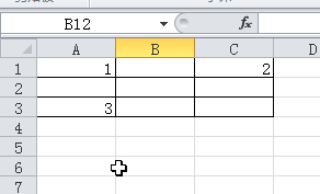 excel2010自动统计包含常量的单元格数量方法1