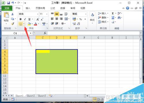 在Excel中给框选的单元格添加颜色看不到网格线的解决方法5