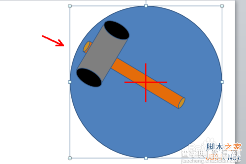 PPT制作锤子打钉子的动画效果3