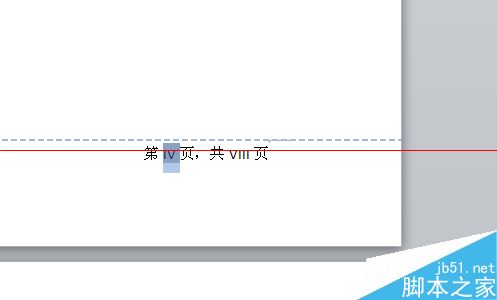 Word文档怎么自动设置页码？6