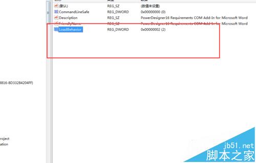 word打开文档提示找不到文件该怎么办?1