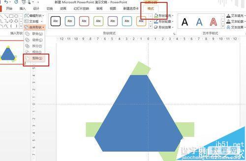 PPT文档中怎么通过合并形状制作震憾三角形效果?17