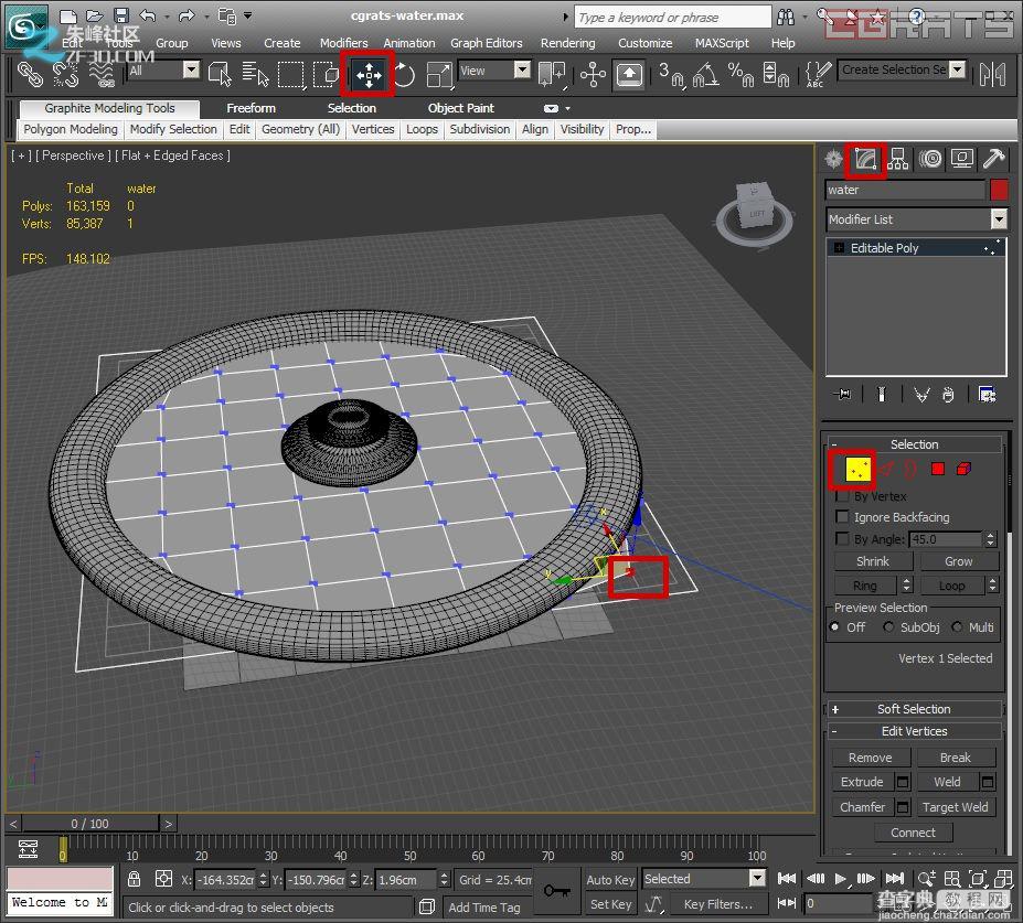 3dmax如何制作逼真的水材质10