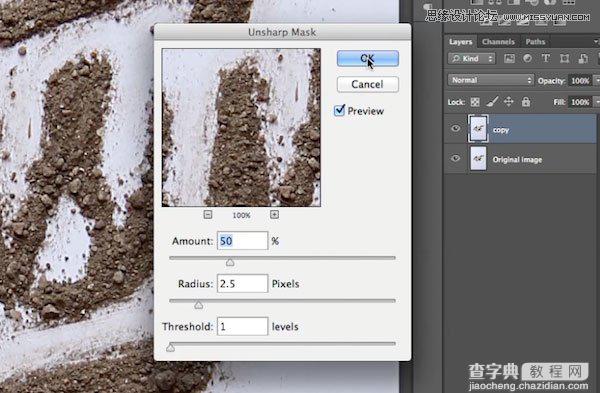 Photoshop创建原汁原味的泥土字体10