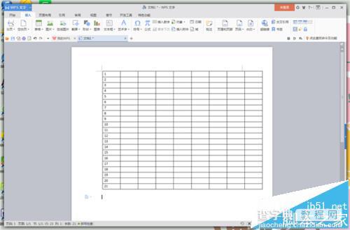 Word怎么中批量填充序列号?7