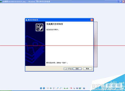 打印机怎么设置才能打印照片呢？8