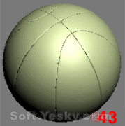 3dMax制作篮球实例教程23