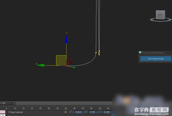 3DSMAX制作漂亮的霓虹灯艺术文字效果5