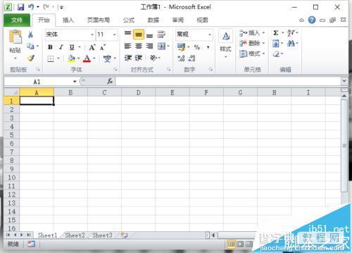 Excel2010怎么关闭浮动工具栏?2