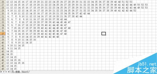 用excel vba编程画一匹马3