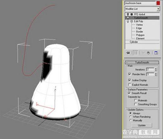 3ds Max教程:制作卡通风格菜园11