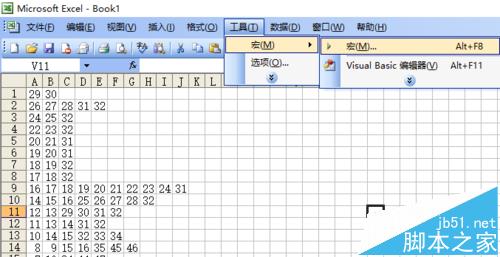 excel表格中怎么绘制一条简笔画小鱼?9