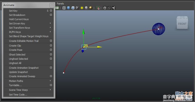 MAYA2012新功能全面介绍教程20