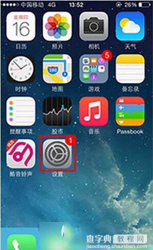 iphone se怎么设置自定义铃声 iphone se铃声设置图文教程9