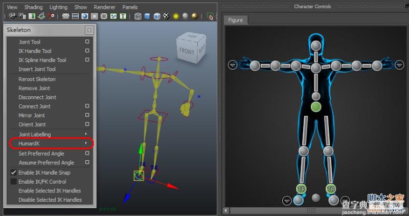 MAYA2012新功能全面介绍教程15