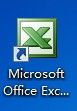 Office软件怎么打开et格式的文件?2