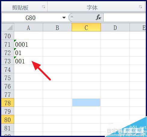 在excel表格中怎么在数字前输入0呢?5