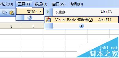 excel怎么使用vba解决百钱买百鸡的问题?1