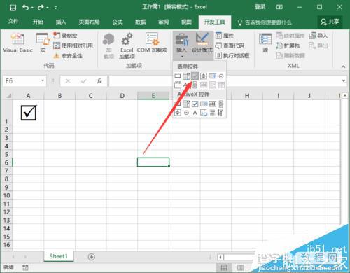 Excel2016怎么插入带勾的方框(多项选择符号)?10