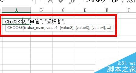 Excel如何使用Choose从多达29个参数中选择相应的值？4