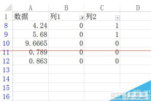 Excel表格筛选带有n位小数的数据的教程7