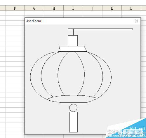 利用excel vba编程在窗体上画灯笼8