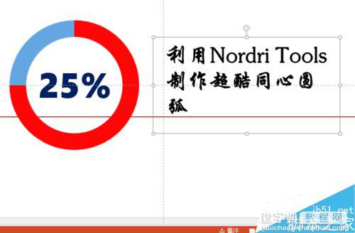 PPT嵌入字体时提示受限该怎么办？5