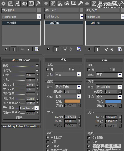 3DSMAX制作超酷的未来概念城市模型教程22