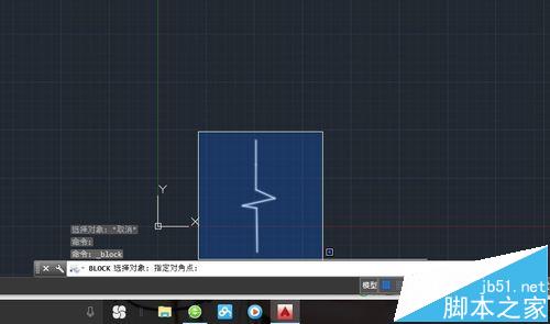 cad怎样画折断线? cad折断线绘制的图文教程7