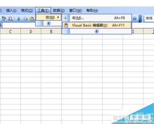 excel vba编程在窗体上画大辣椒1