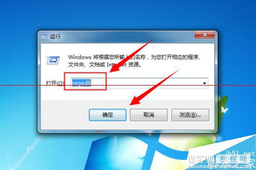 office2007无法激活怎么快速更换密钥？4