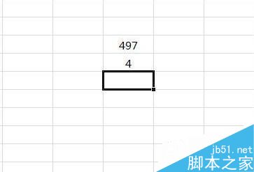 excel的mid函数如何使用?excel的mid函数使用方法2