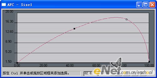 3dmax9.0教程：打造香烟烟丝飘动效果19